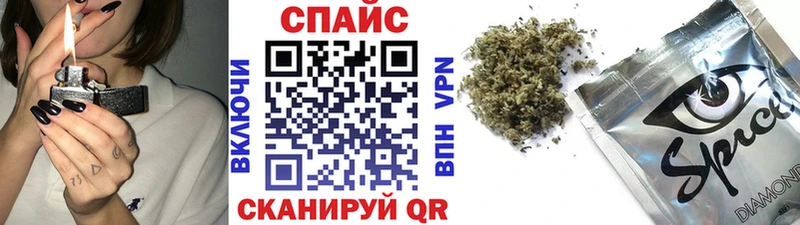 Бутират жидкий экстази  Купить где  Вилючинск 