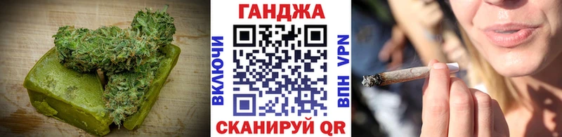 Купить где  Вилючинск  Canna-Cookies конопля 