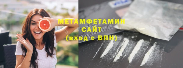 кокаин Снежногорск