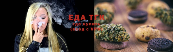 ECSTASY Аркадак