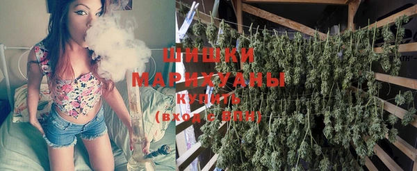 MDMA Premium VHQ Армянск