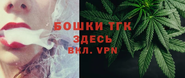 MDMA Premium VHQ Армянск