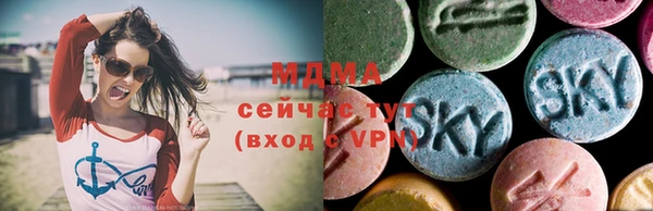 ECSTASY Аркадак
